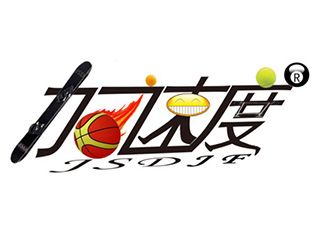 網(wǎng)頁加載慢要如何提速？