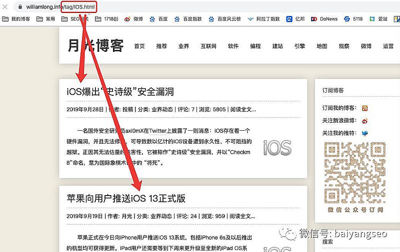 聚合頁面一般怎么做？結合實戰(zhàn)案例舉例