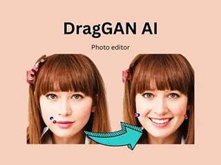 一款革命性的AI工具DragGAN，能夠簡(jiǎn)單實(shí)現(xiàn)高度逼真且互動(dòng)性強(qiáng)的圖像編輯