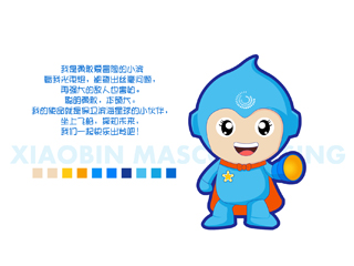 濱?？ㄍ槲镌O(shè)計(jì)