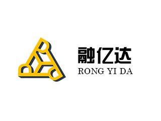 福州融億達貿(mào)易標(biāo)志設(shè)計
